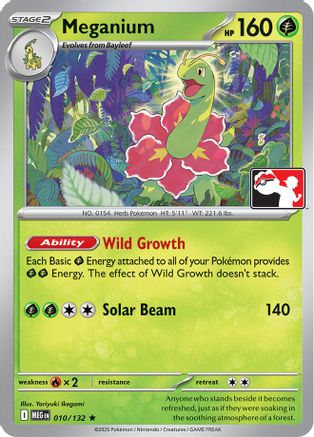 Meganium (010/132) - Prize Pack Series Cards
