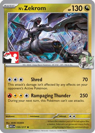 N's Zekrom (155/217) - Prize Pack Series Cards