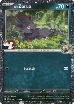 N's Zorua (Cosmos Holo) (097/159) - Prize Pack Series Cards Holofoil