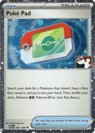 Poke Pad (Cosmos Holo) (081/088) - Prize Pack Series Cards Holofoil