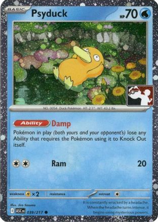Psyduck (Cosmos Holo) (039/217) - Prize Pack Series Cards Holofoil
