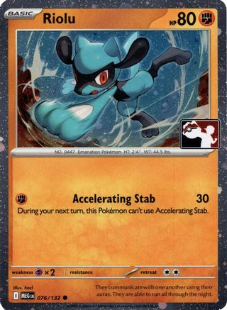 Riolu (Cosmos Holo) (076/132) - Prize Pack Series Cards Holofoil