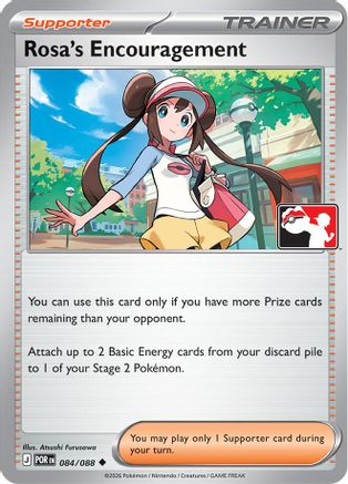 Rosa's Encouragement (Cosmos Holo) (084/088) - Prize Pack Series Cards Holofoil