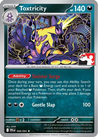 Toxtricity (068/094) - Prize Pack Series Cards