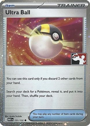Ultra Ball (Cosmos Holo) (131/132) - Prize Pack Series Cards Holofoil