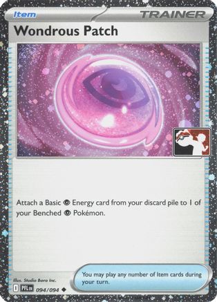 Wondrous Patch (Cosmos Holo) (094/094) - Prize Pack Series Cards Holofoil