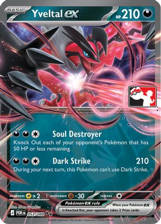 Yveltal ex (053/088) - Prize Pack Series Cards Holofoil