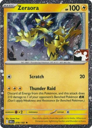 Zeraora (Cosmos Holo) (078/182) - Prize Pack Series Cards Holofoil