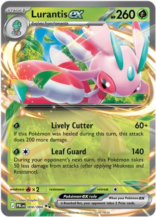 Lurantis ex (004/084) - ME05 Pitch Black Holofoil