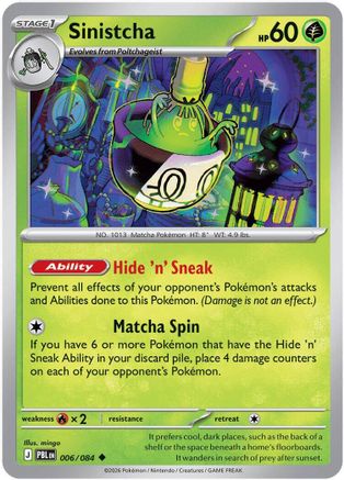 Sinistcha (006/null) - ME05 Pitch Black Reverse Holofoil