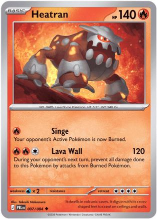 Heatran (007/null) - ME05 Pitch Black Reverse Holofoil