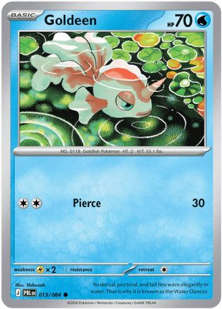 Goldeen (013/084) - ME05 Pitch Black