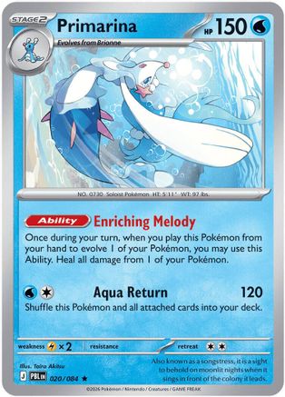 Primarina (020/084) - ME05 Pitch Black Holofoil