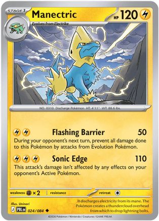 Manectric (024/084) - ME05 Pitch Black Reverse Holofoil