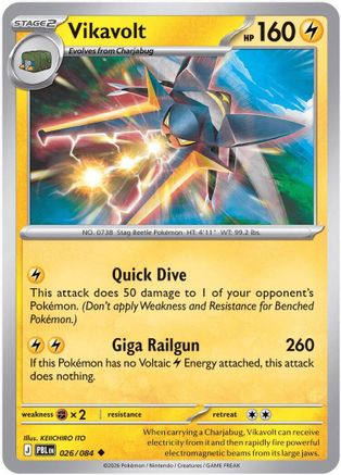Vikavolt (026/null) - ME05 Pitch Black Reverse Holofoil