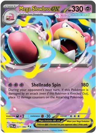 Mega Slowbro ex (031/null) - ME05 Pitch Black Holofoil