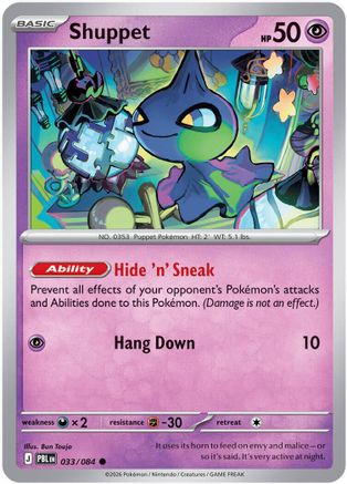 Shuppet (033/null) - ME05 Pitch Black Reverse Holofoil