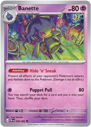 Banette (034/null) - ME05 Pitch Black Reverse Holofoil