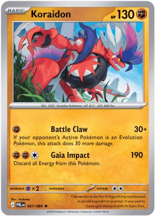 Koraidon (047/null) - ME05 Pitch Black Holofoil