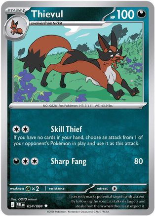 Thievul (054/084) - ME05 Pitch Black Reverse Holofoil