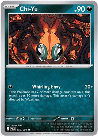 Chi-Yu (059/null) - ME05 Pitch Black Reverse Holofoil