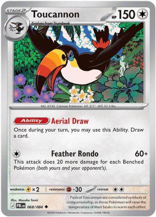 Toucannon (068/084) - ME05 Pitch Black Reverse Holofoil