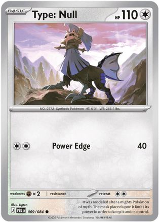 Type: Null (069/null) - ME05 Pitch Black