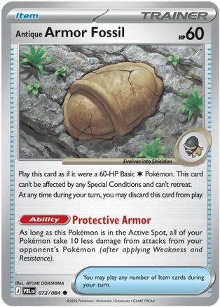 Antique Armor Fossil (072/null) - ME05 Pitch Black
