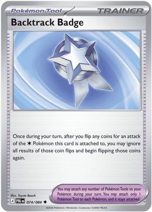 Backtrack Badge (074/null) - ME05 Pitch Black Reverse Holofoil
