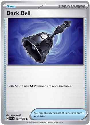 Dark Bell (075/084) - ME05 Pitch Black Reverse Holofoil