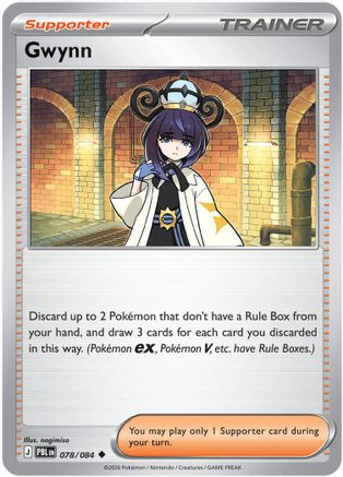 Gwynn (078/084) - ME05 Pitch Black