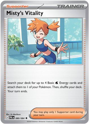 Misty's Vitality (080/084) - ME05 Pitch Black
