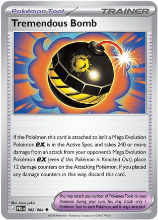 Tremendous Bomb (082/084) - ME05 Pitch Black
