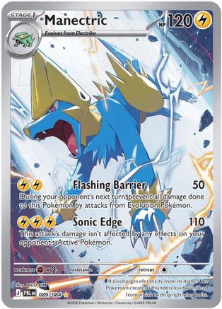 Manectric (089/084) - ME05 Pitch Black Holofoil