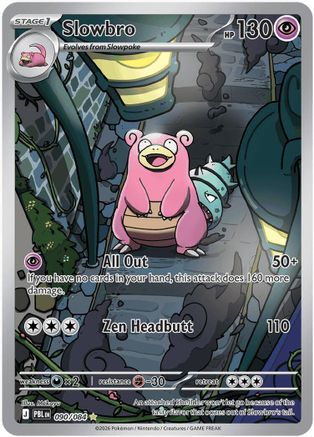 Slowbro (090/084) - ME05 Pitch Black Holofoil