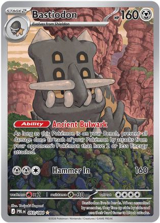 Bastiodon (093/084) - ME05 Pitch Black Holofoil