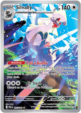 Silvally (095/084) - ME05 Pitch Black Holofoil