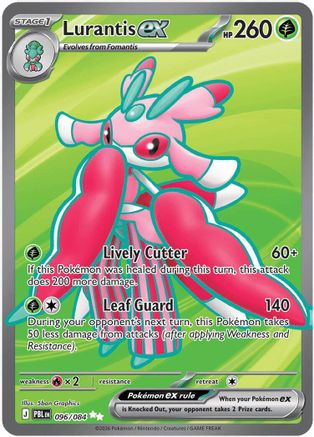 Lurantis ex (096/084) - ME05 Pitch Black Holofoil