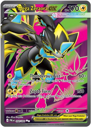 Mega Zeraora ex (098/084) - ME05 Pitch Black Holofoil