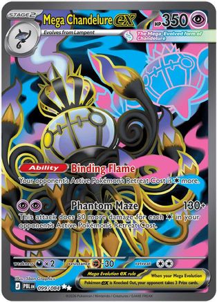 Mega Chandelure ex (099/084) - ME05 Pitch Black Holofoil