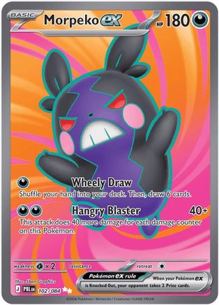 Morpeko ex (102/084) - ME05 Pitch Black Holofoil