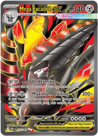 Mega Excadrill ex (103/084) - ME05 Pitch Black Holofoil