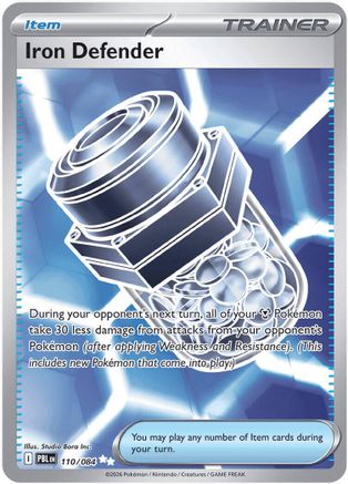 Iron Defender (110/null) - ME05 Pitch Black Holofoil