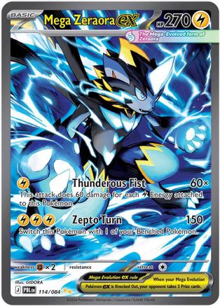 Mega Zeraora ex (114/084) - ME05 Pitch Black Holofoil