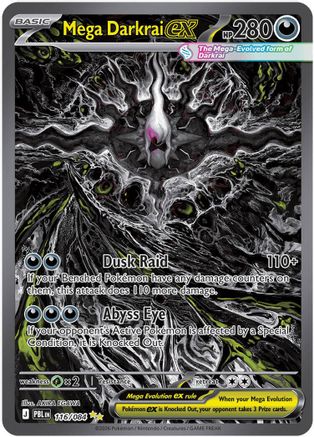 Mega Darkrai ex (116/084) - ME05 Pitch Black Holofoil