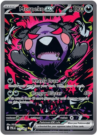 Morpeko ex (117/084) - ME05 Pitch Black Holofoil