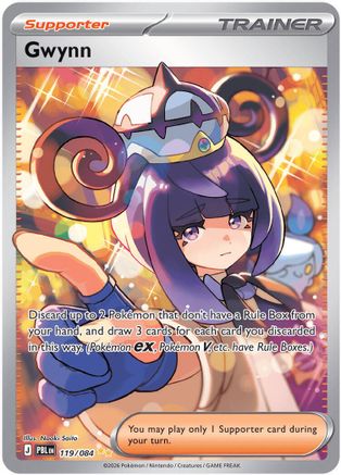 Gwynn (119/084) - ME05 Pitch Black Holofoil