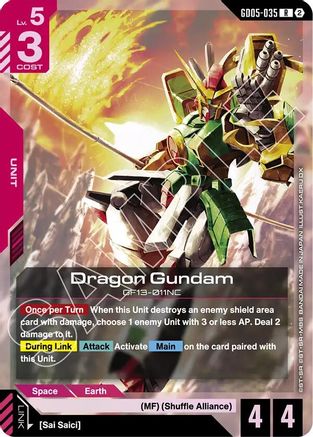 Dragon Gundam (GD05-035) - Freedom Ascension Holofoil