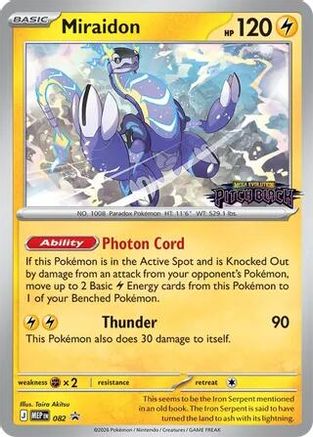 Miraidon (Pitch Black Stamped) (082/null) - ME Mega Evolution Promo Holofoil
