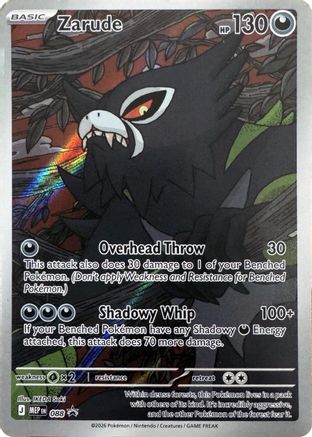 Zarude (088/null) - ME Mega Evolution Promo Holofoil